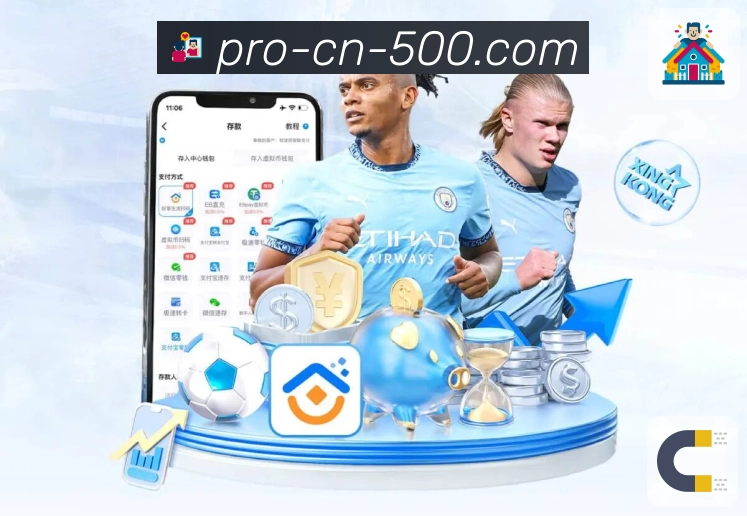 信任见证品牌荣誉